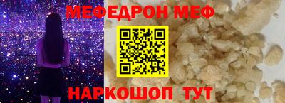метадон Мариинск