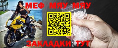 эйфоретик Малгобек