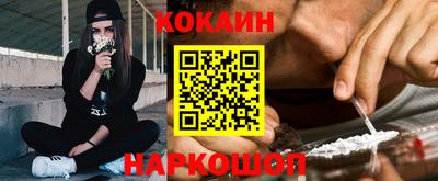 метадон Мариинск