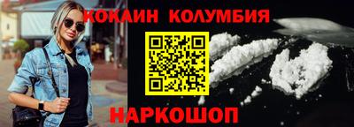 метадон Мариинск