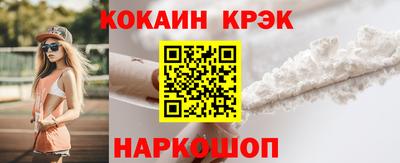 метадон Мариинск