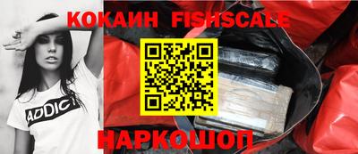 кристаллы Малоярославец