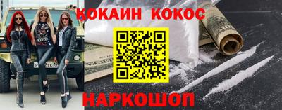 метадон Мариинск