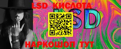 метадон Мариинск