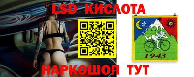 кристаллы Малоярославец