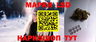 эйфоретик Малгобек