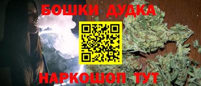 эйфоретик Малгобек