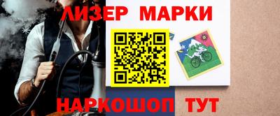 метадон Мариинск