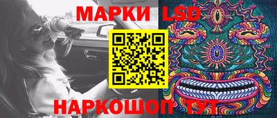 метадон Мариинск