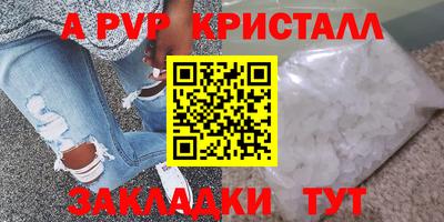 эйфоретик Малгобек