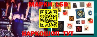 кристаллы Малоярославец