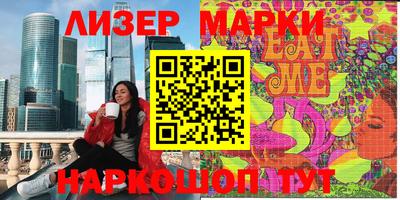 метадон Мариинск