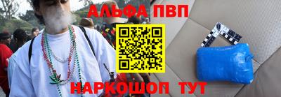 эйфоретик Малгобек