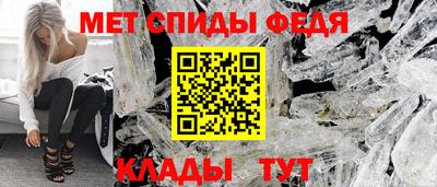 кристаллы Малоярославец
