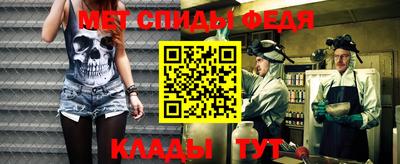 кристаллы Малоярославец