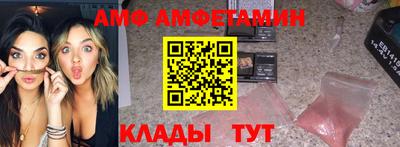 метадон Мариинск