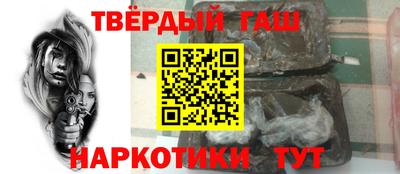 кристаллы Малоярославец