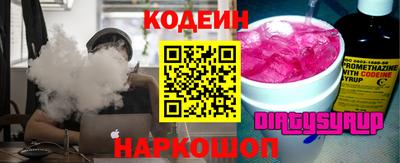 кристаллы Малоярославец