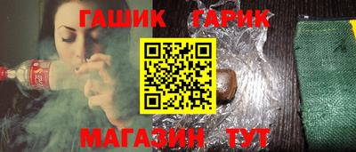 кристаллы Малоярославец