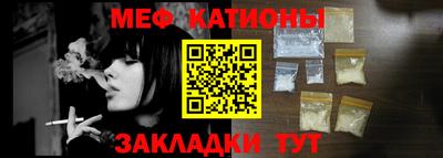 метадон Мариинск